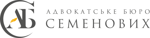 semenovyh
